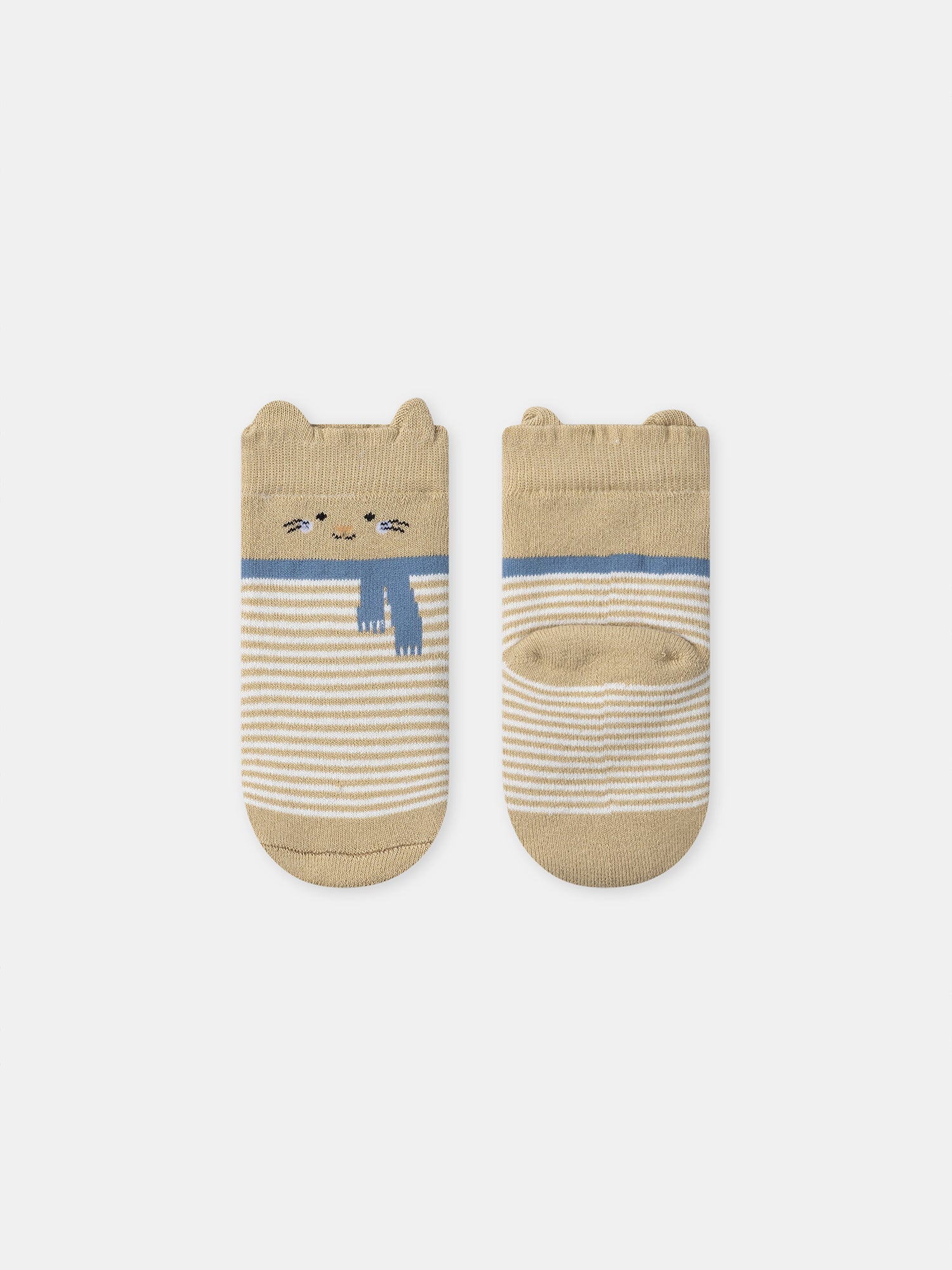 Chaussettes marrons à rayures blanches Bébé Garçon