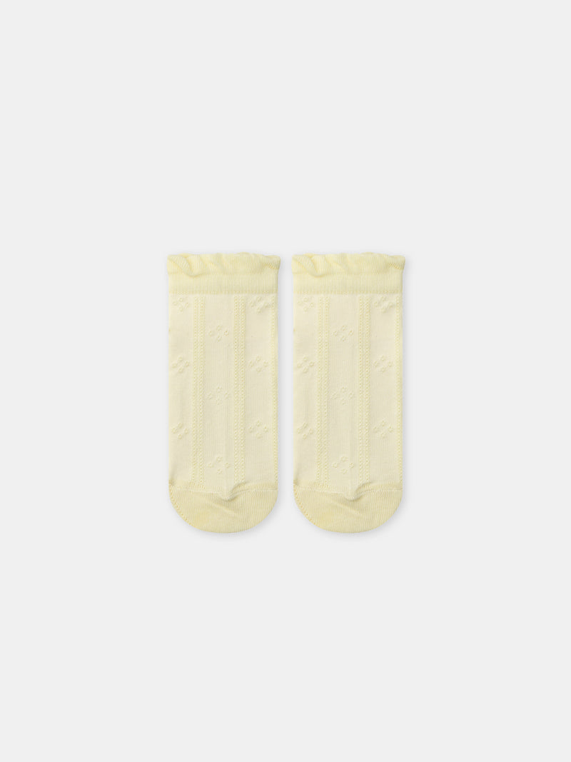 tmp/68893507776/products/f0a8c72d-842b-4810-8eca-de98d85a9e53/26E4PFM2SOQ_117_102924e12e8-2954-482b-ac69-25147d569055.jpg