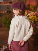 Heathered off white CARDIGAN LUCARDETTE / 24H2PFM1CAR006
