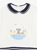 Babygro às riscas com padrão coala na praia bebé menino CEFINN / 22E5BG42GRE070