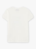 T-shirt cru e azul-claro com padrão tigre texturizado menino CAZOTAGE3 / 22E3PGF1TMC001